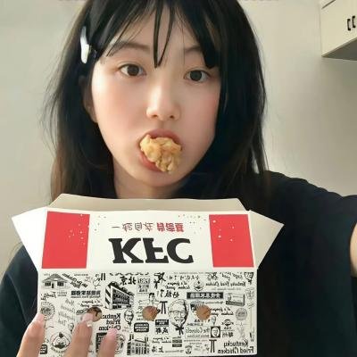 好好好推理社的聚会